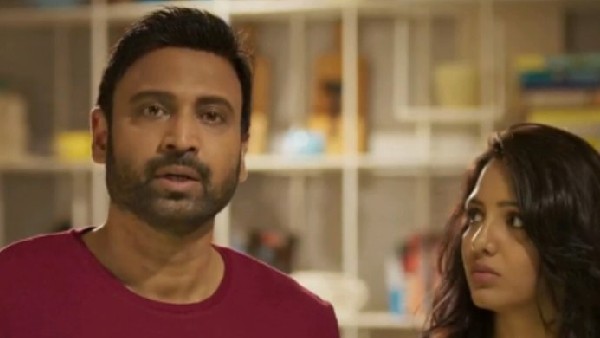 మూవీ ఎలా ఉందంటే?