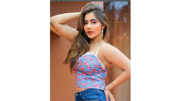 రెండో పెళ్లి