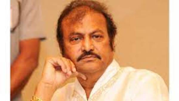 పది కోట్ల పరువు నష్టం