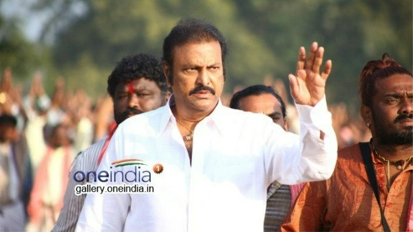 ప్రత్యక్ష రాజకీయాలకు బై 