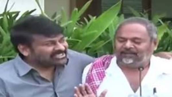 చెతులు కట్టుకొని వచ్చిన మెగాస్టార్