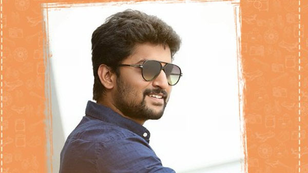 నానిపై విమర్శలు తెచ్చిన బాస్