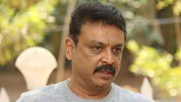 విడిపోయాం.