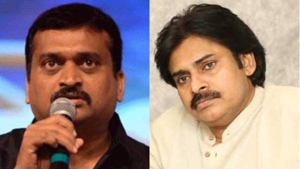 ఈవెంట్ క్యాన్సిల్