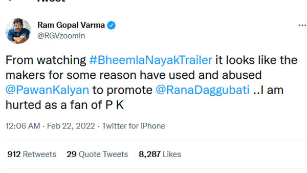 ట్రైలర్ పవన్ కల్యాణ్‌ది.. సినిమా రానాది అంటూ