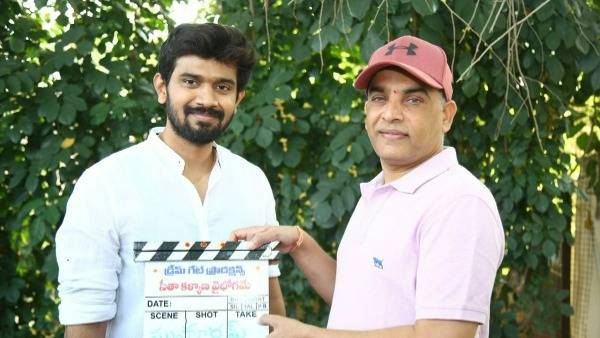 Dil Raju clapped for Satish Paramavedas Seeta Kalyana Vaibogame