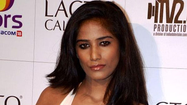 అమ్మగా కానీ, చెల్లిగా కానీ 