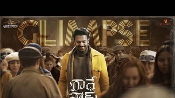 భారీ స్థాయిలో ఓపెనింగ్స్