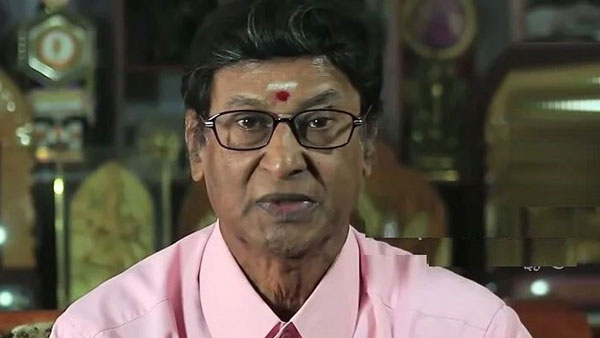 తెల్లవారుజామున