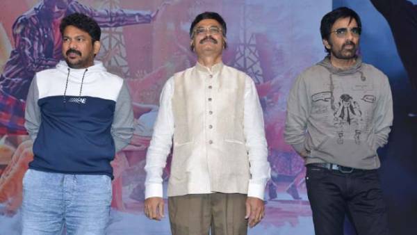  మహార్జాతకుడు