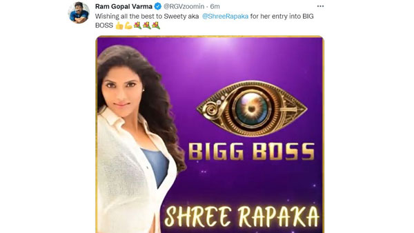 మరోసారి రాంగోపాల్ వర్మ ట్వీట్