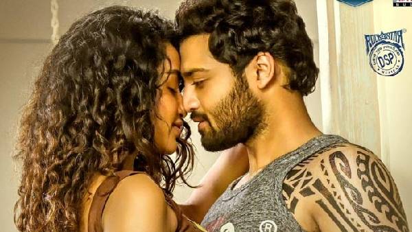 టోటల్ కలెక్షన్స్..