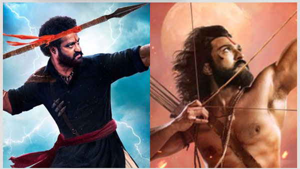 RRR మూవీ ట్రైలర్‌.. ఒక్క రోజులో