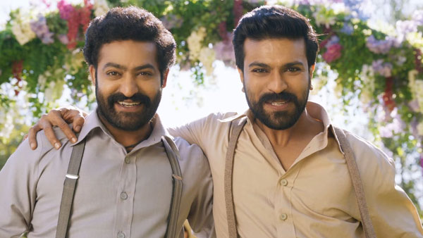 ఆ రెండు షోలు