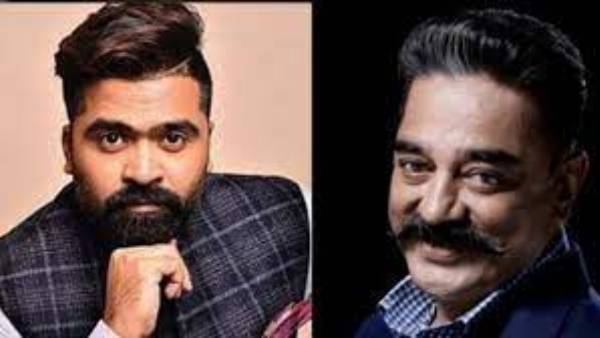 శింబు సినిమా కెరీర్ ఇలా..