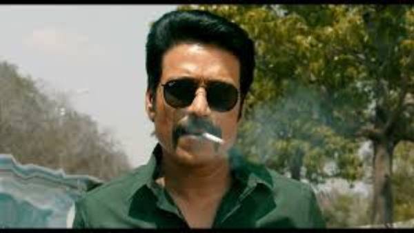 గొప్ప హైప్