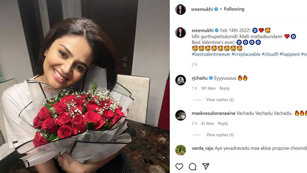 వాలంటైన్స్‌ డేన శ్రీముఖి షాక్