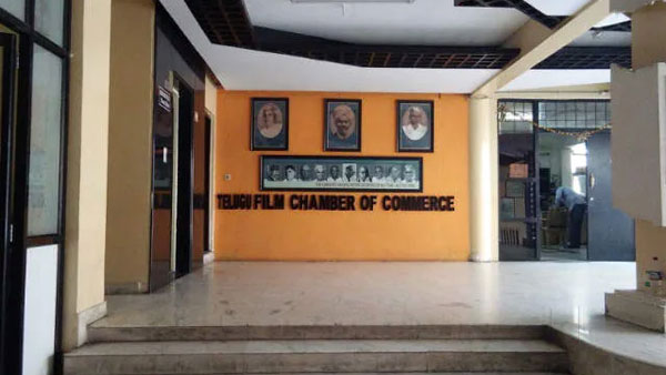 ఉన్నత స్థాయి సమీక్ష సమావేశం