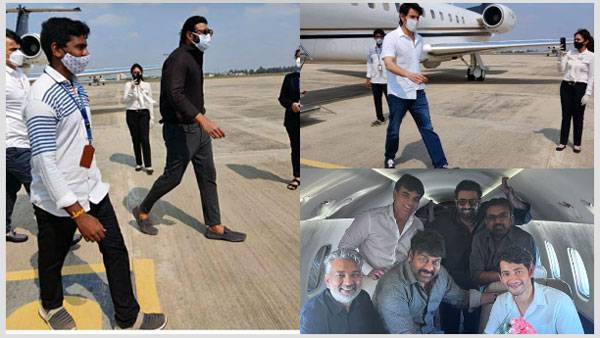 ఏపీ సీఎంతో ముగిసిన సినీ ప్రముఖుల భేటి