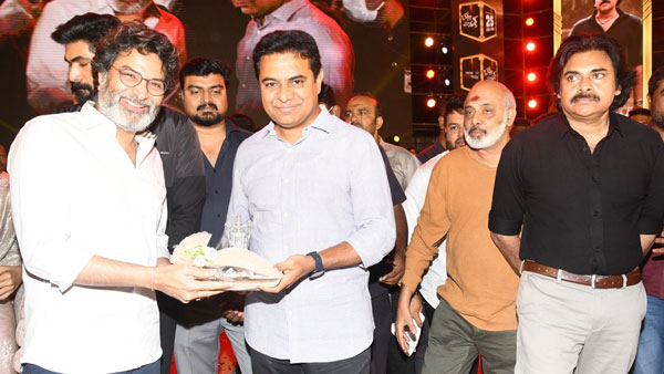 మళ్ళీ కనిపించలేదు