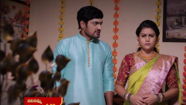 ఏం జరగబోతోంది?