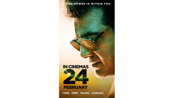  Ajith Kumars Valimai Movie Release on February 24th