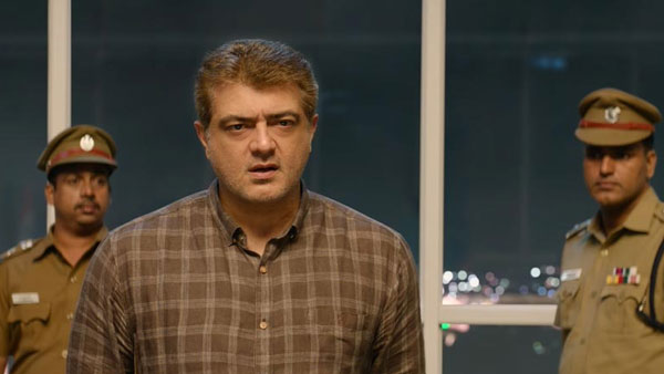 వలిమై తెలుగు బిజినెస్ వివరాలు