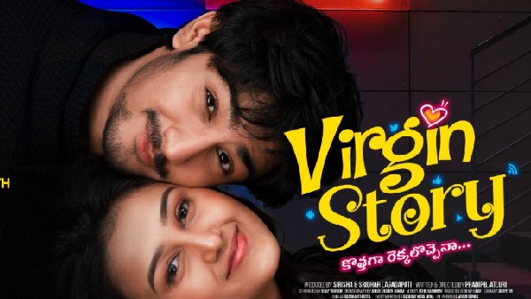 Virgin Story movie Review and Rating: Impressive teenage love story Virgin Story movie Review and Rating: Impressive teenage love story