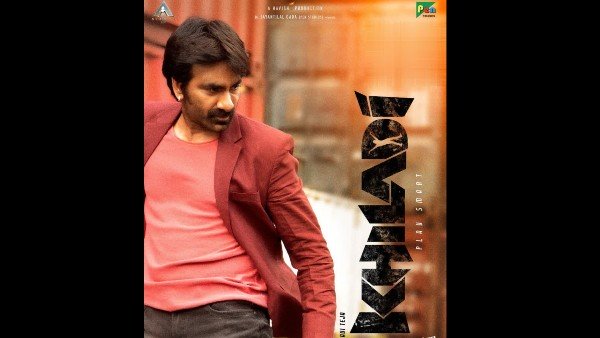 అదే టైటిల్ తో 