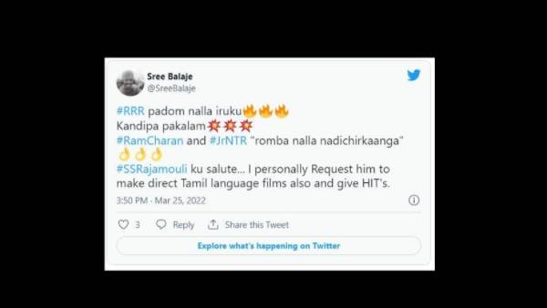 డైరెక్టర్ల మీద ఒత్తిడి