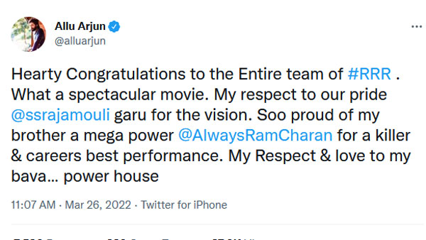 హీరోలిద్దరిపై ప్రశంసల వర్షం