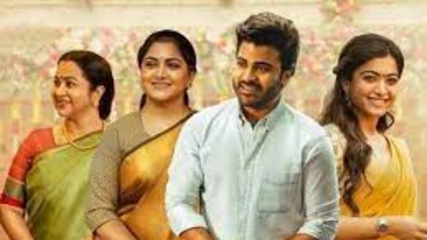  సినిమా ప్లస్‌.. మైనస్‌లు ఇలాగ