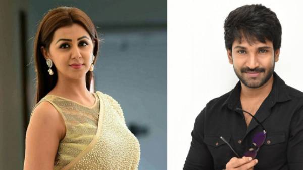 ఎంగేజ్మెంట్ ప్రకటిస్తున్నామని