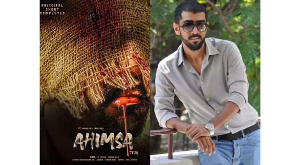  Is Daggubati Abhiram troubling Director Teja for completion of Ahimsa?