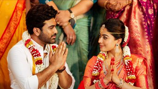  2 రోజులకు కలిపి ఎంత వచ్చింది?