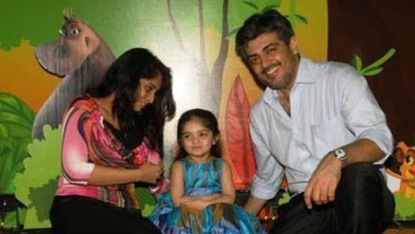 హీరోయిన్ తో పెళ్లి