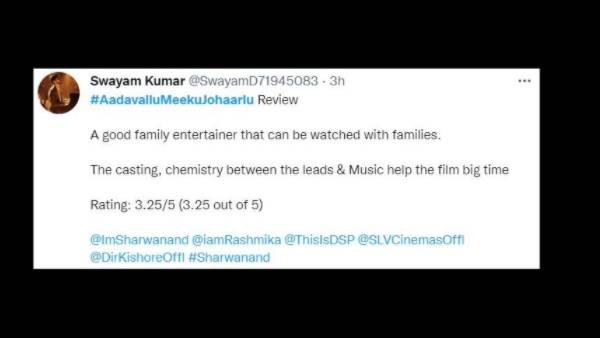 బిజినెస్ భారీగా.. రిలీజ్ గ్రాండ్‌గా