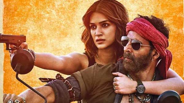 అతి కష్టం మీద