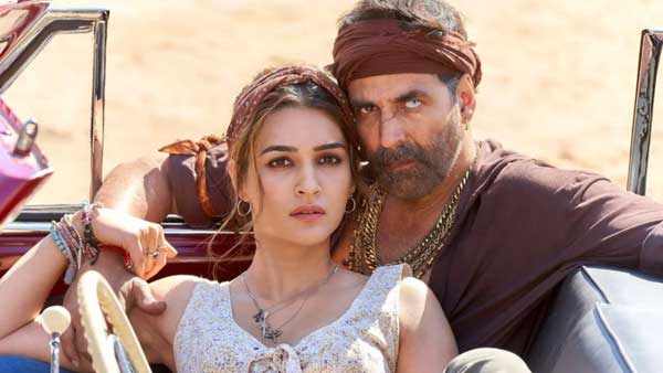 రెండో సినిమా