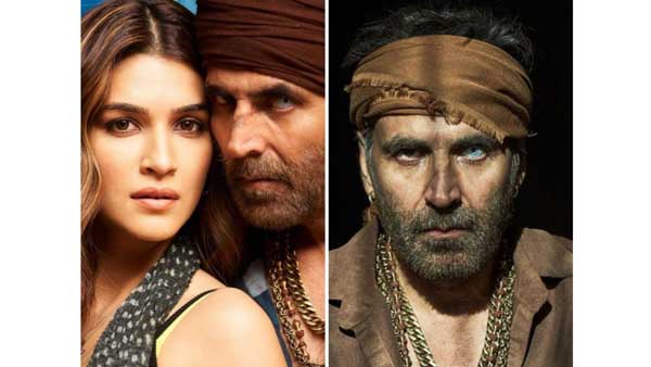  బిజినెస్ తగ్గుముఖం