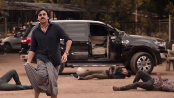 ప్రపంచ వ్యాప్తంగా వచ్చింది ఎంత?