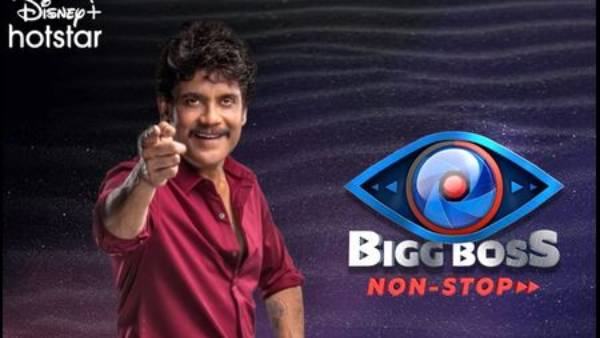 పెద్ద మిస్టరీ..