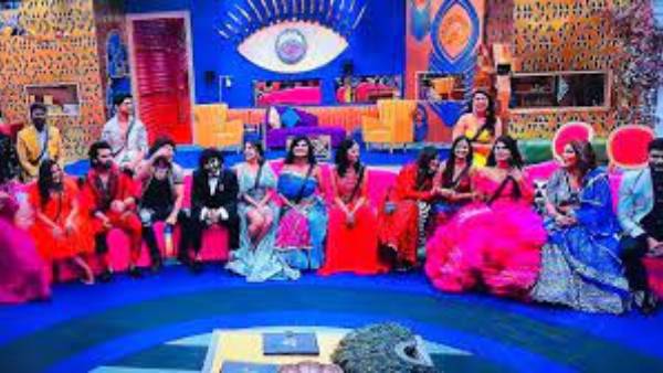  గుచ్చుకున్నట్టుగా