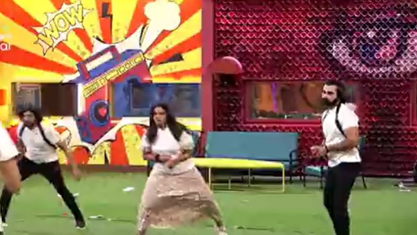 తప్పుగా తాకే అవకాశం