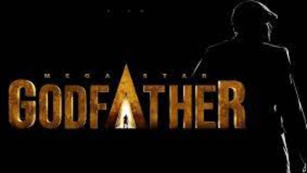 సెట్స్ లో ఉండగానే