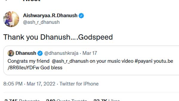 మాజీ భార్యకు ధనుష్ విషెస్..