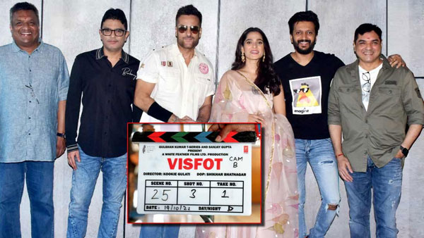 నా మొదటి సినిమాకు అవార్డు