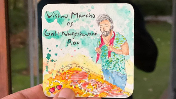 Hero Manchu vishnu upcoming project title gali nageshwararao Hero Manchu vishnu upcoming project title gali nageshwararao