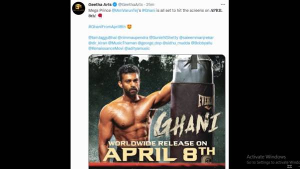 Varun Tejs Ghani Movie Release on April 8th