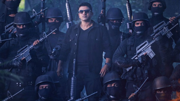 ఫైనల్‌గా